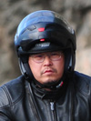 don